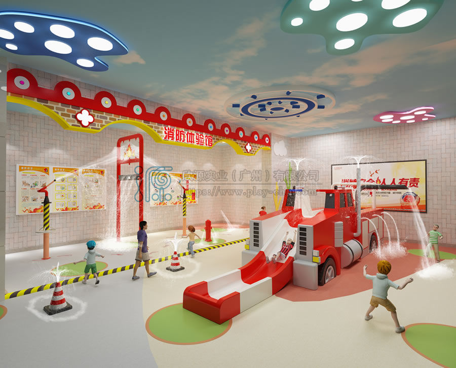 幼兒園消防體驗(yàn)館戲水樂(lè)園設(shè)計(jì)方案