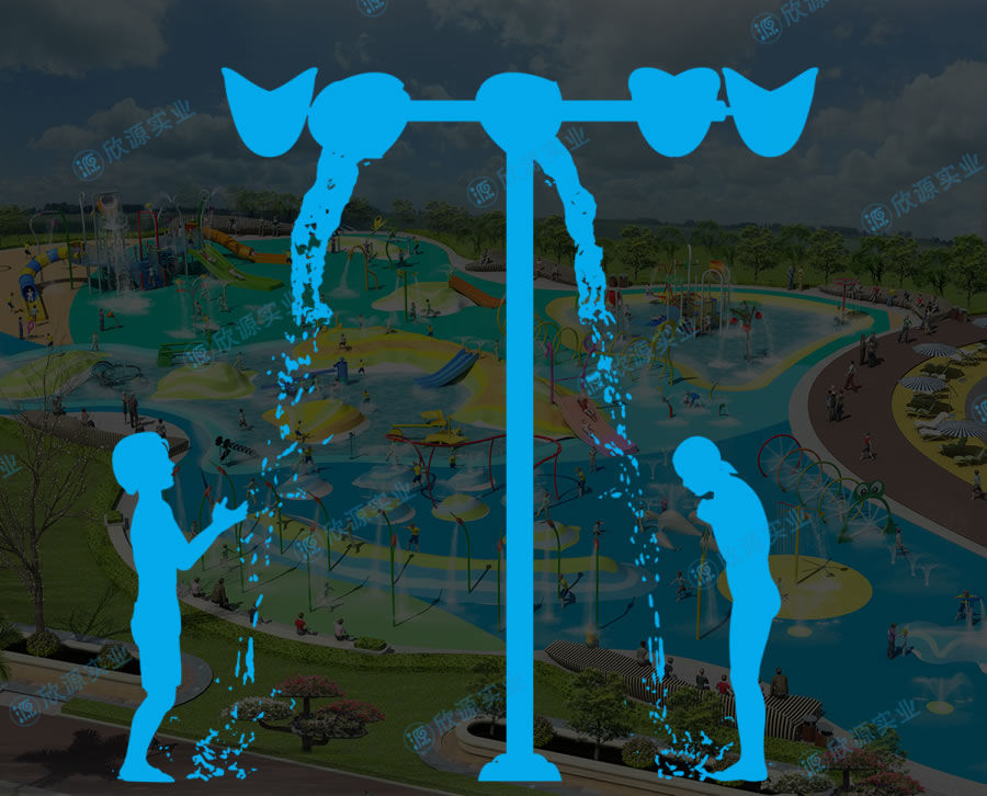 五錐桶倒水游樂設(shè)備2號(hào)