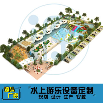 3000平方旱噴水上樂園整體規(guī)劃方案