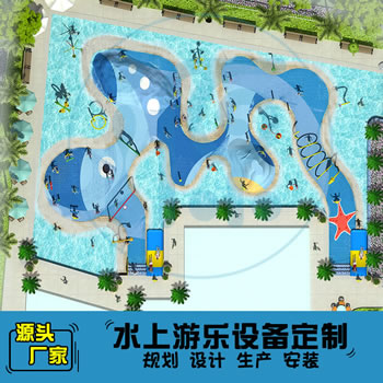 680平方旱噴水上樂園整體規(guī)劃方案