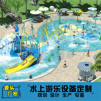 400平方室外水上樂園整體規劃方案