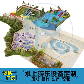 5000平方旱噴水上樂園整體規(guī)劃方案
