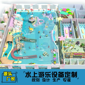 1077平方室內(nèi)水上樂園