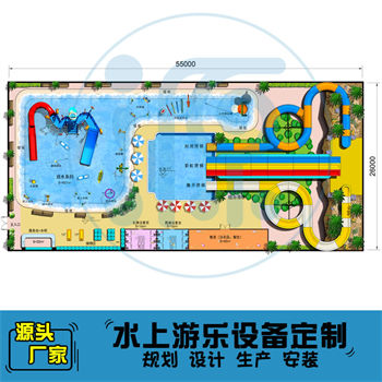 1375平方室外水上樂園整體規劃方案