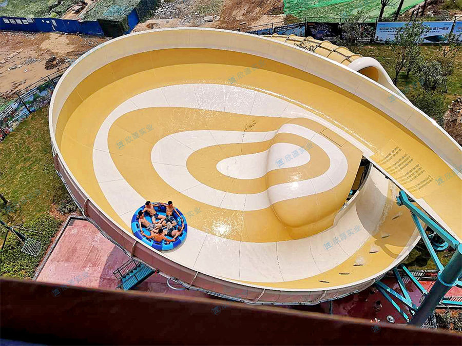 衛(wèi)星軌跡水上滑道