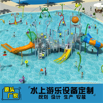 908平方室外水上樂園整體規劃方案