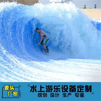 圓筒海浪沖浪模擬器