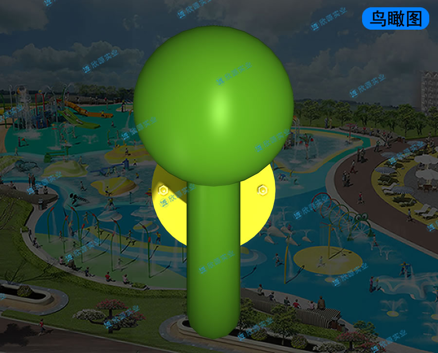 萌寶戲水游樂設備