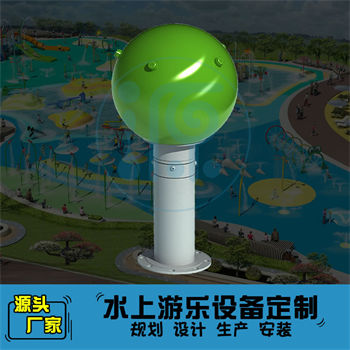 萌寶頭戲水游樂設備