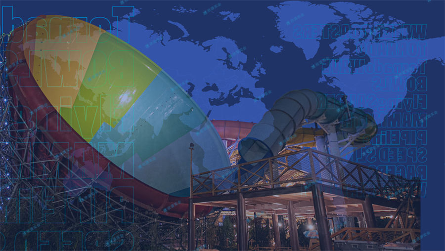 水上樂園開放前有哪些注意事項?