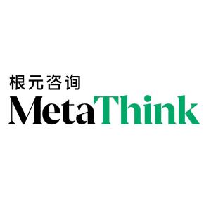 根元企業(yè)管理咨詢(xún) 為上海企業(yè)注入卓越管理智慧